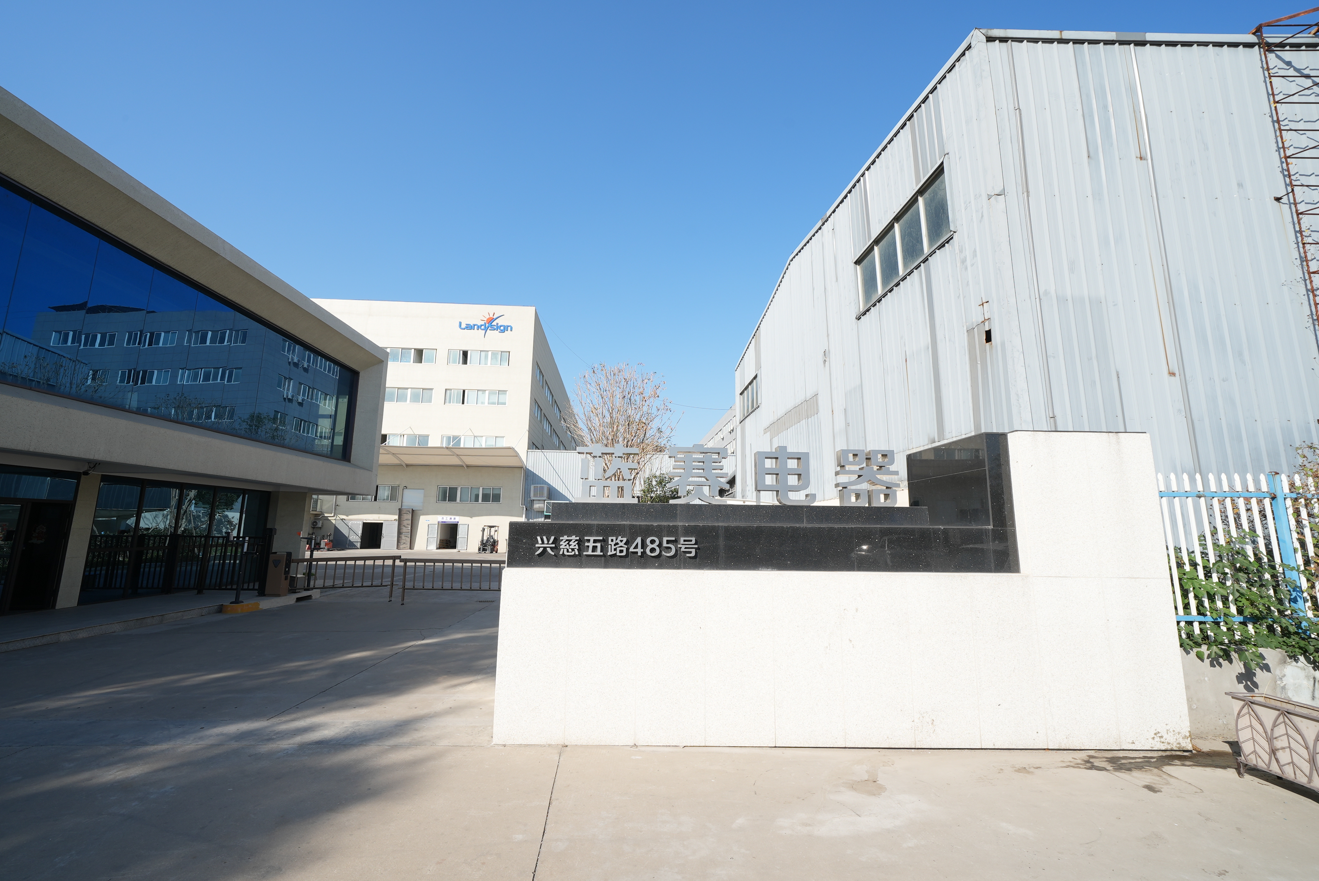 Vállalat csomagolóanyag- és terméktanúsítási ismeretképzést tart